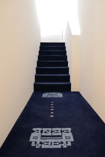 EENK Flagship Store