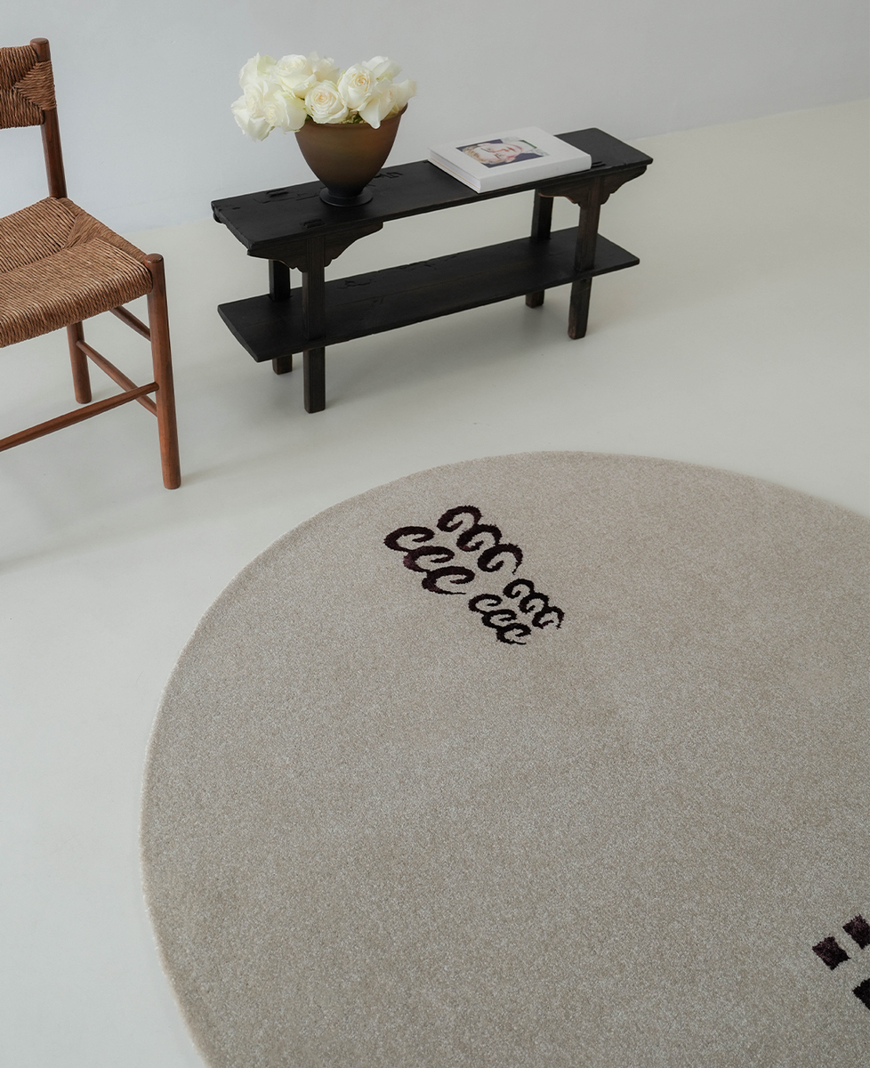 ARDEN ROUND